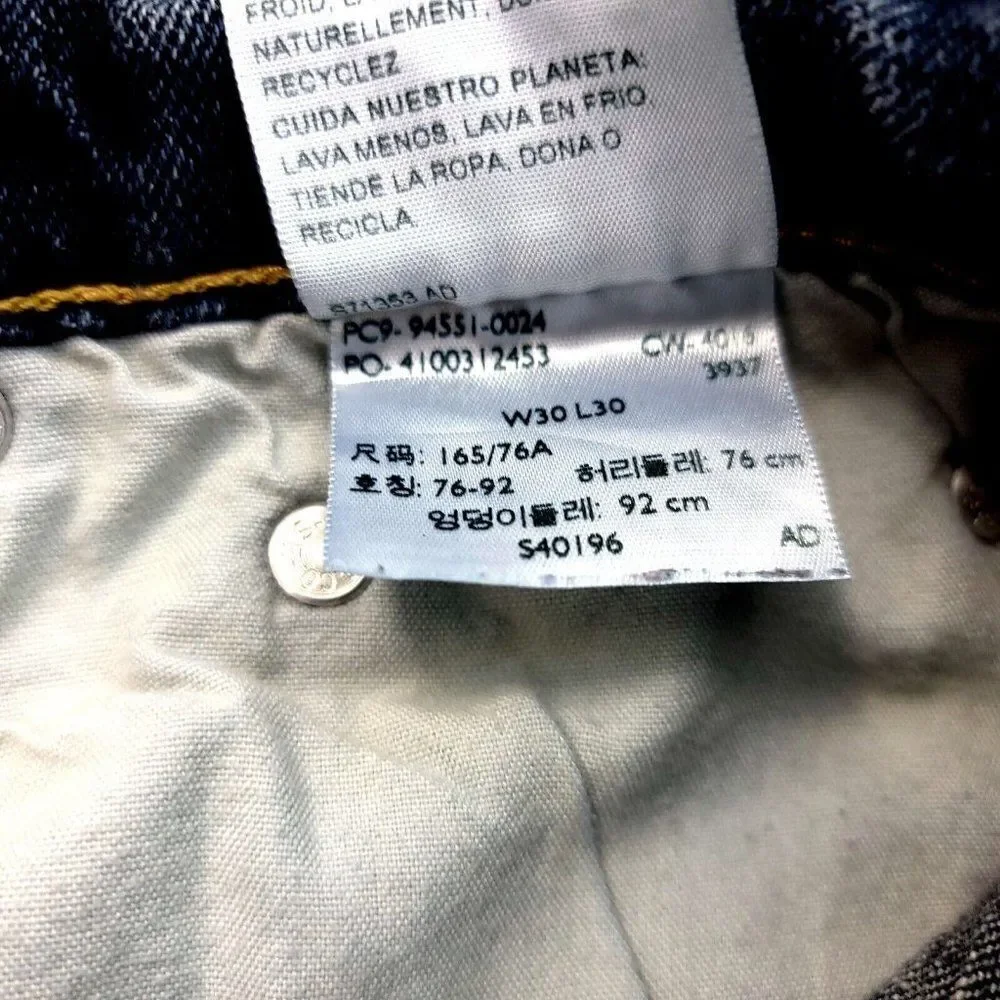 Levi's Signature Athletic Denim‎ Cotton Denim Low Rise Whiskers Blue Jeans 30/29